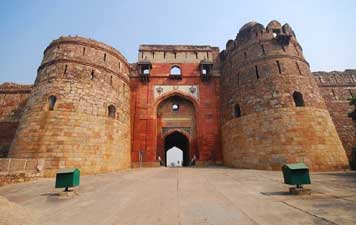 Old Fort Delhi