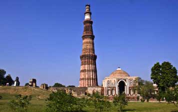 Qutub Minar